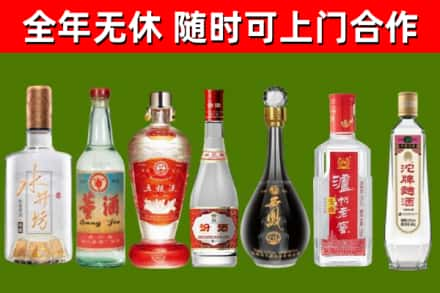 利州回收名酒